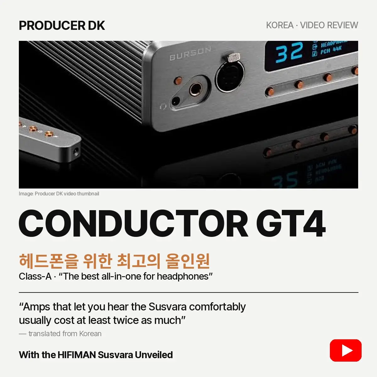 Burson Conductor GT4 Producer DK Korean video review cover